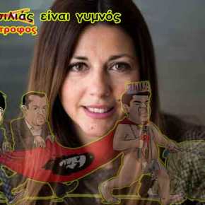 Ζαχαράκη: Ο Τσίπρας ξεζουμίζει τα εισοδήματα των Ελλήνων – Πάνω από 4 εκατ. χρωστούν στην&nbsp;εφορία