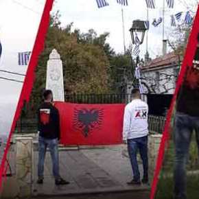 Θεσπρωτία: Αλβανοί εξτρεμιστές κατέβασαν την ελληνική σημαία και ανάρτησαν την&nbsp;αλβανική!