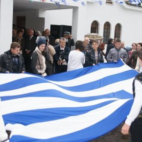 «Persona non grata» για τα Τίρανα 52 Έλληνες&nbsp;.