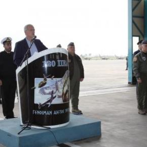 ΑΝΥΕΘΑ: «Έστειλε» μήνυμα για την επιχειρησιακή ετοιμότητα και αξιόμαχο της ΠΑ –&nbsp;ΦΩΤΟ