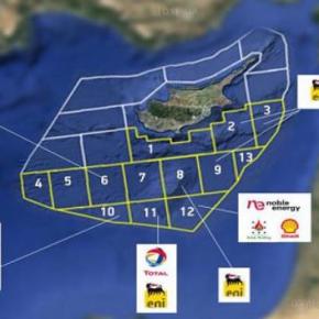 Κύπρος: Μετά το οικόπεδο «10» παίρνει σειρά και το «7» με ENI και TOTAL να ετοιμάζουν τα τρυπάνια&nbsp;τους