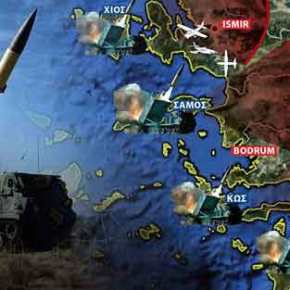 ΑΠΟΚΛΕΙΣΤΙΚΟ: Ανάπτυξη πυραύλων ATACMS MGM-104A Block I στα νησιά του Αν. Αιγαίου για να κοπεί ο «αέρας» της&nbsp;Αγκυρας