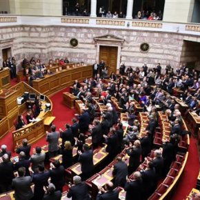 Κατατέθηκε στην Βουλή ο προϋπολογισμός-Τι περιλαμβάνει