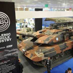 Αμυντική Βιομηχανία