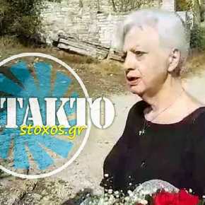 ΒΟΥΛΙΑΡΑΤΕΣ: Θέλουν να θάψουν τον Κωνσταντίνο Μέσα σε Φυλακή…!!!