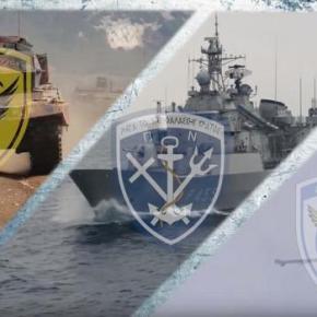 Ημέρα γιορτής για τις Ένοπλες Δυνάμεις και την Ελλάδα –&nbsp;ΒΙΝΤΕΟ