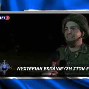 Εκπαιδευόμαστε συνεχώς στο Νυχτερινό&nbsp;Αγώνα»