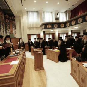 Σύνοδος της Ιεραρχίας: Να παραμείνει στο Δημόσιο ο κλήρος – Ιερόθεος Ναυπάκτου: «Προσπαθήσαμε να κρατήσουμε την&nbsp;ενότητα»