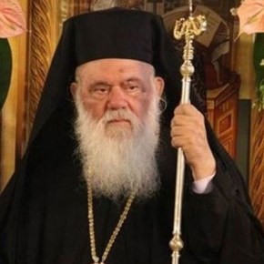 Ιερώνυμος: «Δεν ξέρω τι εννοεί ο κ. Τσίπρας με τον όρο θρησκευτικά&nbsp;ουδέτερος»
