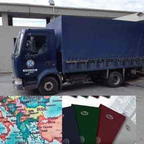 Άρον-άρον μαζεύουν τα κατάπτυστα ημερολόγια – Φιάσκο από την&nbsp;ΕΛ.ΑΣ.