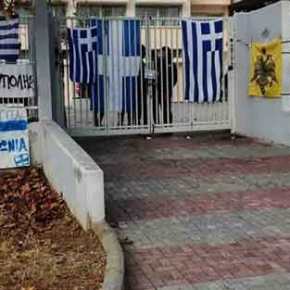 Πατριωτικό «τσουνάμι» καταλήψεων σαρώνει την χώρα: Οι μαθητές στις επάλξεις για την υπεράσπιση της&nbsp;Μακεδονίας