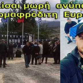 «Παιχνίδια» με τη σορό του Κατσίφα από τους Αλβανούς: Αρνούνται την παράδοση στην οικογένειά&nbsp;του