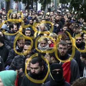 ΚΑΜΑΡΏΣΤΕ ΤΟΥΣ ‘’ΜΑΘΗΤΈΣ΄΄ ΠΟΥ ΔΙΑΔΉΛΩΣΑΝ ΚΑΤΆ ΤΟΥ ‘’ΦΑΣΙΣΜΟΎ’’ ΣΤΗΝ&nbsp;ΑΘΉΝΑ!!!!