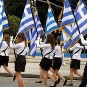 Θρασεία η Σκοπιανή υπουργός Άμυνας: «Οι Ελληνες δεν μπορούν να τραγουδούν το «Μακεδονία&nbsp;Ξακουστή»»!