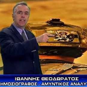 Θεοδωράτος – Με το κλειδί της&nbsp;Ιστορίας