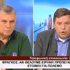 Τα σχέδια των Τούρκων σε Αιγαίο, Κύπρο & το&nbsp;Μακεδονικό