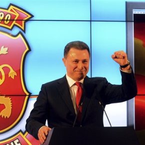 Magyar Idok: Η Ουγγαρία έδωσε άσυλο στον&nbsp;Γκρούεφσκι