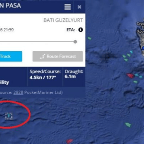 ΠΡΟΚΛΗΣΗ: Εντός του Οικοπέδου 4 της Κυπριακής ΑΟΖ το&nbsp;“Barbaros”