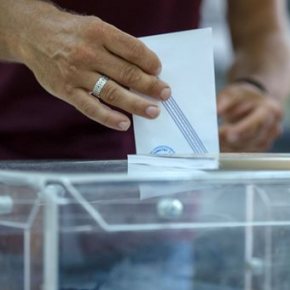 Public Issue: Αρνητικοί για τη λύση στο Σκοπιανό-Προβληματισμός για Τουρκία&nbsp;.