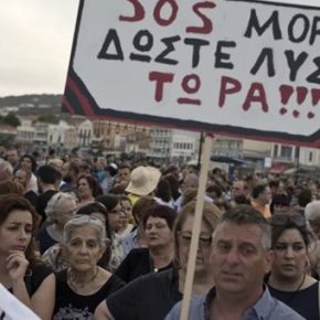 Γερμανικός Τύπος: Καμία αποκλιμάκωση στην Ελλάδα στο προσφυγικό&nbsp;.