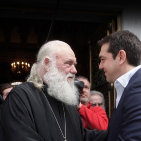 Συμφωνία Τσίπρα – Ιερώνυμου: Με επιδότηση η μισθοδοσία των κληρικών&nbsp;.