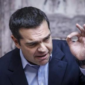 Τσίπρας: Δεν θα απεμπολήσουμε κανένα κυριαρχικό δικαίωμα και δεν θα ανεχτούμε&nbsp;απειλές