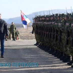 Οι σερβικές στρατιωτικές ασκήσεις ανησυχούν τους&nbsp;Αλβανούς