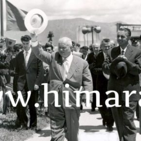 Τι έγραψε ο Ν. Χρουστσόφ για τους Βορειοηπειρώτες όταν επισκέφτηκε την&nbsp;Αλβανία