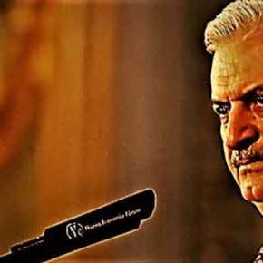 Το τουρκικό δόγμα για τα ενεργειακά δια στόματος&nbsp;Γιλντιρίμ