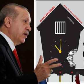 Ερντογάν: «Θα διαφυλάξουμε τα δικαιώματα μας στο Αιγαίο, την Κύπρο και την Αν.&nbsp;Μεσόγειο