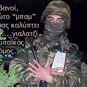 Ύποπτο Αλβανικό δημοσίευμα: «Δεκάδες συμπατριώτες μας υπηρετούν στον ΕΣ» – «Να μην πολεμήσουν σε μία σύγκρουση με την&nbsp;Τουρκία»!