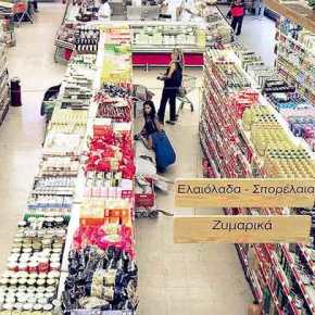 Επτά στους δέκα Έλληνες πιστεύουν ότι η χώρα δεν έχει βγει από την&nbsp;ύφεση