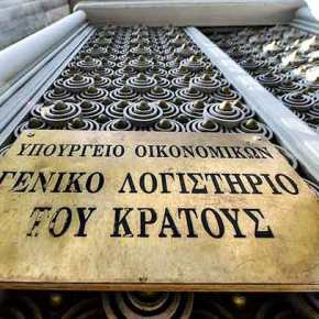 Το Δημόσιο δεν ελέγχει το&nbsp;Δημόσιο