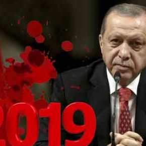 Ρ.Τ. Ερντογάν: «Θα υπερασπιστούμε τα διακαιώματά μας σε Αιγαίο, Α.Μεσόγειο &&nbsp;Συρία»