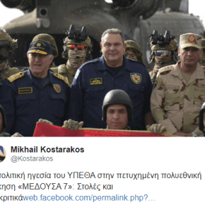 Η παρατήρηση Κωσταράκου για τις στολές και η άκυρη απάντηση&nbsp;Καμμένου