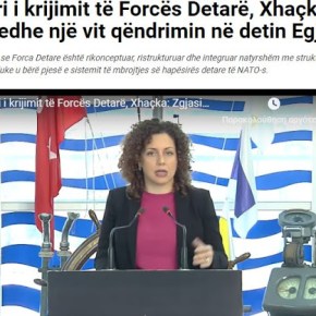 Η Αλβανία θα συνεχίσει την παρουσία της στο Αιγαίο και το&nbsp;2019