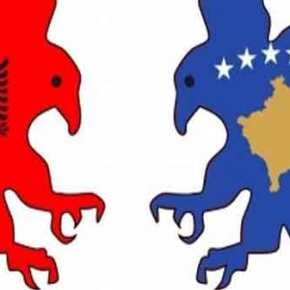 Καταργούνται τα σύνορα μεταξύ Αλβανίας – Κοσόβου και… ακολουθούν κι&nbsp;άλλα