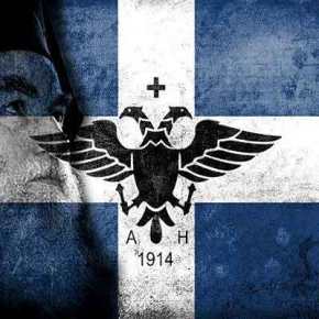 Βόρειος Ήπειρος: Λίγοι θυμούνται τον Μητροπολίτη Σεβαστιανό&nbsp;σήμερα…