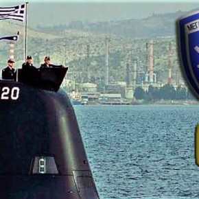 Το δυνάμει φονικό δίχτυ της Ελλάδας στο&nbsp;Αιγαίο