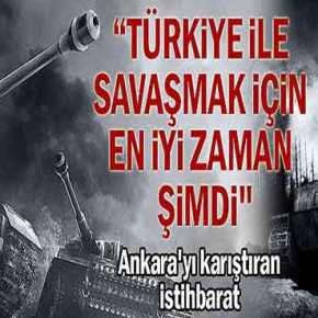 ΟΙ ΕΛΛΗΝΕΣ ΣΧΕΔΙΑΣΑΝ ΑΠΟ ΤΟΝ ΔΕΚΕΜΒΡΙΟ ΤΟΥ 2016…ΑΙΦΝΙΔΙΑ ΕΠΙΘΕΣΗ ΣΤΗΝ ΤΟΥΡΚΙΑ ΣΥΜΦΩΝΑ ΜΕ ΤΗΝ&nbsp;ΜΙΤ»!!!