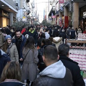 Ανοιχτά σήμερα τα&nbsp;καταστήματα