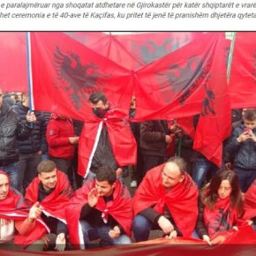 Συναγερμός στις αλβανικές υπηρεσίες ενόψει του μνημόσυνου του Κωνσταντίνου&nbsp;Κατσίφα