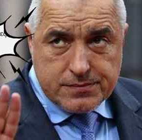 «Δεν υπάρχει καμία Μακεδονική γλώσσα» – Οι Βούλγαροι απειλούν στα ίσα τα Σκόπια με βέτο σε&nbsp;ΝΑΤΟ