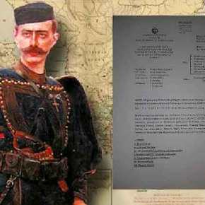 ΠΟΛΕΜΟΣ ΜΕ ΤΟΥΣ ΠΡΟΔΟΤΕΣ…!!! Διαγράφουν τον ΠΑΥΛΟ ΜΕΛΑ από τα βιβλία της Ιστορίας…!!!