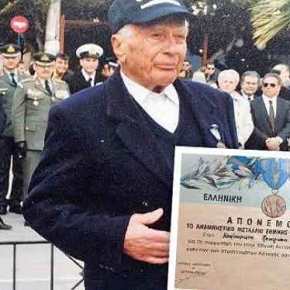Εσβησε στα 97 του, πυροβολητής του&nbsp;«Αβέρωφ»