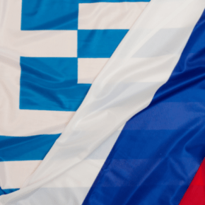 Μια διακρατική σχέση με πολύ μεγάλη&nbsp;ιστορία