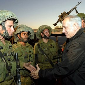 Η αναμέτρηση Tουρκίας-Ισραήλ&nbsp;ξεκίνησε