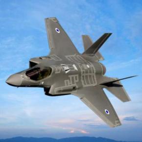 Τι είπαν οι Ισραηλινοί πιλότοι για τις συνεκπαιδεύσεις με την Πολεμική Αεροπορία –&nbsp;ΦΩΤΟ