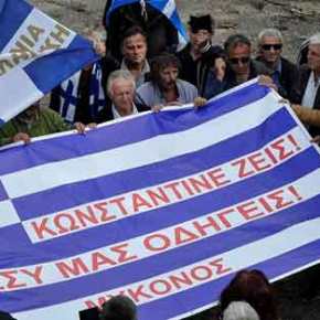 «Θα σώσουμε την Αλβανία»: O Ράμα στέλνει χιλιάδες οπλισμένους Αλβανούς στο Αργυρόκαστρο – Mαζικές προσαγωγές&nbsp;Ελλήνων
