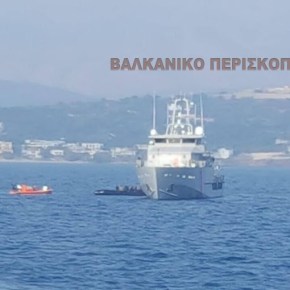 Υπουργός Άμυνας Αλβανίας: Σώσαμε 84 παράνομους μετανάστες στο&nbsp;Αιγαίο